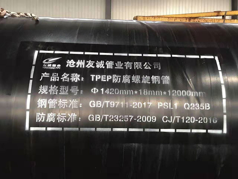 TPEP����䓹�