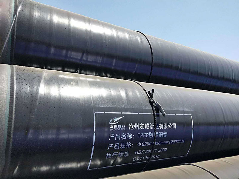 TPEP����䓹�