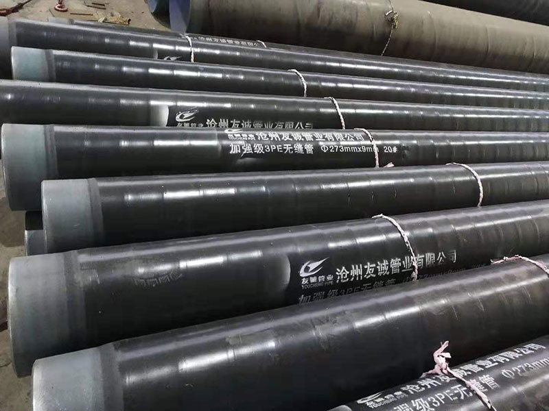 ȼ?x��)�ݔ���üӏ?qi��ng)��3PE����䓹�