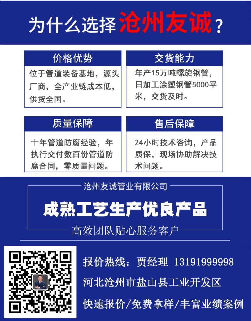 �۰����l(f��)�ݱ���䓹�